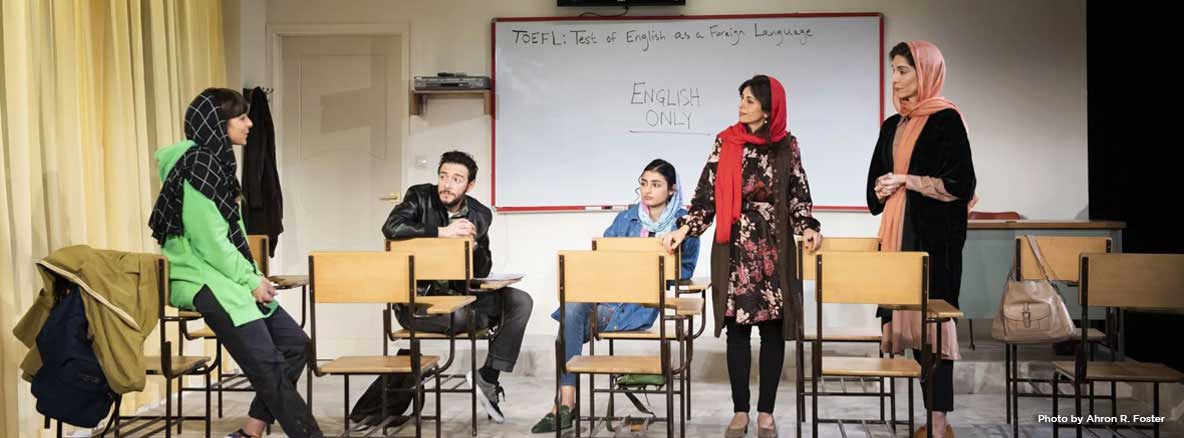 English