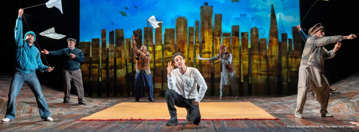 The Kite Runner
