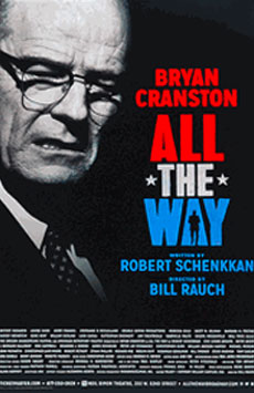 Broadway Play
