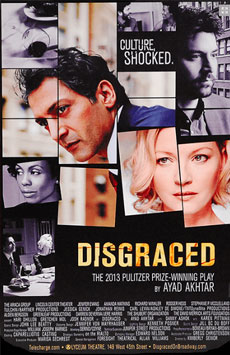 Broadway Play