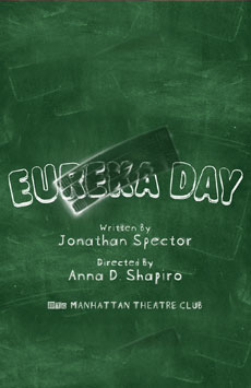 Broadway Play