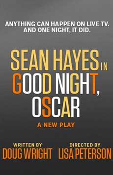 Broadway Play