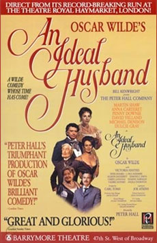 Broadway Play