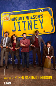 Broadway Play