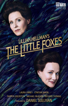 Broadway Play