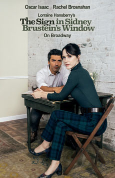 Broadway Play