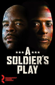 Broadway Play