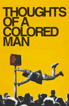 Broadway Play