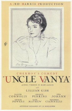 Broadway Play